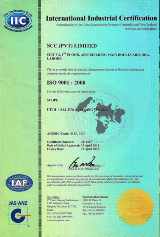 International Industrial Certification certificate