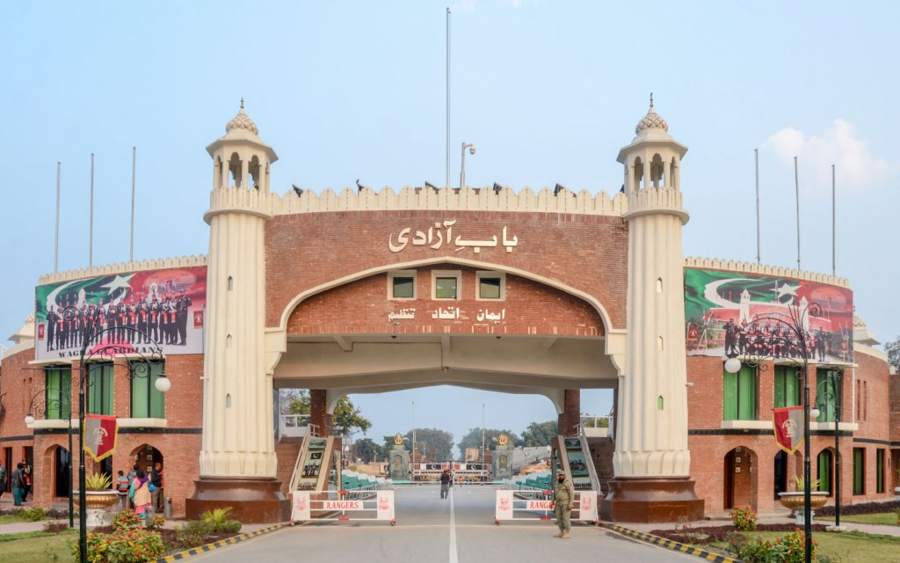 Wagha Border, Lahore