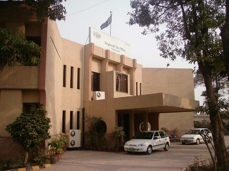 FBR Pakistan, RTO Gujranwala, Gujranwala
