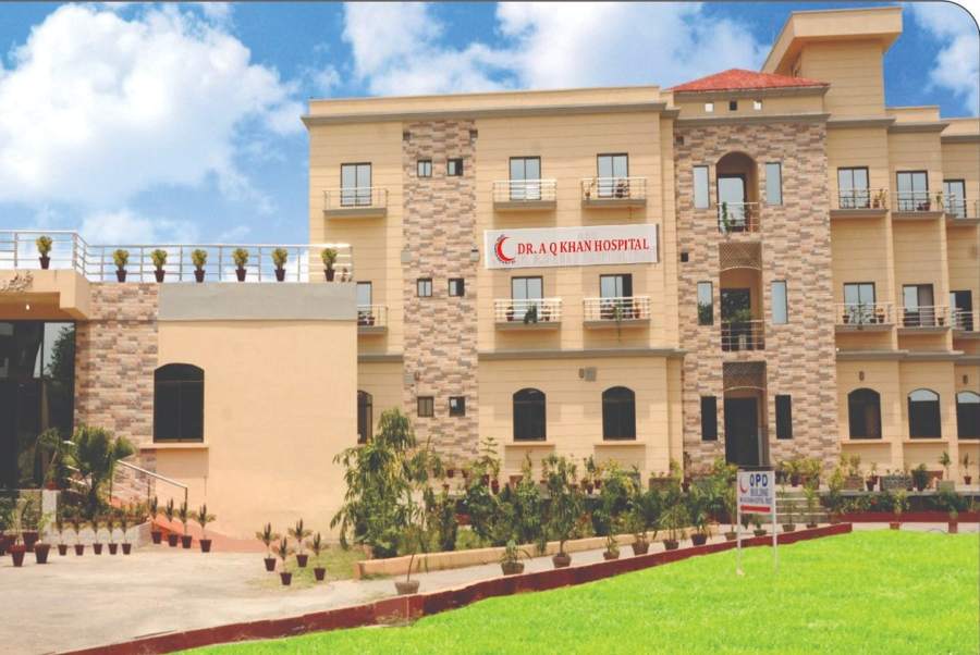 Dr. A.Q. Khan Trust Hospital, Phase II, Lahore
