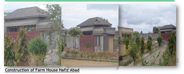 Farm House photo 2